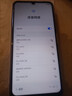 華為手機(jī)華為mate70pro自挑 智選70plus新品5G旗艦 紅外遙控 鴻蒙生態(tài)海量雙 五星防水抗摔超巨量電池 曜金黑12+256GB 官方標(biāo)配 180天只換不修+3年質(zhì)保+碎屏險(xiǎn) 曬單實(shí)拍圖