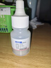 皮特芬溶液20ml 貓蘚貓癬狗蘚真菌貓咪狗狗皮膚病擦劑濃縮涂液 脫毛瘙癢紅疹痂皮小面積精準涂抹局部外用 曬單實(shí)拍圖