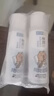 肌研極潤爽膚水-清爽型170ml*2玻尿酸補水保濕精華敏感肌膚護膚女 曬單實(shí)拍圖