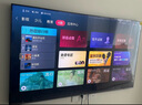 海信電視E8Q 75英寸 信芯H6 2880分區(qū)U+MiniLED  黑曜屏 330Hz 帝瓦雷音響 超薄壁紙電視國(guó)家補(bǔ)貼75E8Q 75英寸 曬單實(shí)拍圖