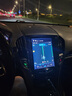 航夢(mèng)適用凱迪拉克ATSL/XTS/SRX/SLS凱雷德中控大屏導(dǎo)航改裝Carplay 旗艦8核4+64G版+后視+安裝 曬單實(shí)拍圖