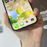 閃魔【京配包郵】蘋(píng)果14Pro鋼化膜iphone14Pro手機膜高清防爆防摔抗指紋非全屏貼膜2片裝 曬單實(shí)拍圖