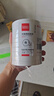 齊心（COMIX）高粘棉紙雙面膠強力高粘度 12mm*10y（9.1m/卷）開學必備學生辦公用品/文具 10卷辦公文具  EP010 曬單實拍圖