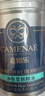 嘉媚樂(lè )（CAMENAE）凈色雪膚精油美白淡斑按摩油祛斑淡印臉部精華補水亮膚15ml 曬單實(shí)拍圖