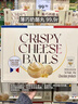 爺爺的農場(chǎng)冷榨初榨熱炒輔食油 孕婦寶寶營(yíng)養炒菜用油食用寶寶營(yíng)養油 【新品】橄欖油120ml 曬單實(shí)拍圖