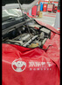 勝牌（VALVOLINE）金皇CBA聯(lián)名 全合成機油 汽機油 發(fā)動(dòng)機潤滑油5W-30 SP級 GF-6 4L 曬單實(shí)拍圖