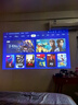 極米Play 6e 投影儀便攜家用 一體式隱藏支架 1080P 千元智能高清家庭影院 國家補貼 曬單實(shí)拍圖