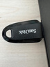 閃迪（SanDisk）256GB USB3.2 U盤(pán) CZ550黑色 讀速100MB/s 安全加密 數據恢復 學(xué)習辦公電腦車(chē)載 高速大容量?jì)?yōu)盤(pán) 曬單實(shí)拍圖