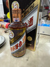 茅臺 彩釉珍品 醬香型白酒  500ml 單瓶裝 24/25年混發(fā)【酒廠直供】 曬單實拍圖