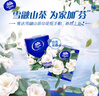 維達超韌手帕紙便攜式餐巾紙山茶花香超迷你校園超韌餐巾紙巾 山茶花香 4層 7張*6包 曬單實(shí)拍圖