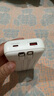 京東京造30W快充充電寶3c認(rèn)證京東自營(yíng)可上飛機(jī)自帶線20000毫安大容量移動(dòng)電源適用蘋(píng)果16小米華為榮耀手機(jī) 曬單實(shí)拍圖