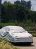 思域車衣車罩專用東風本田加厚2023款21款2022款八代九代第十代防雨防水防曬罩遮陽隔熱全罩雨衣 加厚遮陽傘蓋車布蓬棚布汽車套牛津布車衣新款老款 專用防水罩車布罩蓋車的布雨布帆布車布篷防冰雹 曬單實拍圖