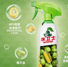 水衛士冰箱清潔劑微波爐烤箱炸鍋清洗劑冰箱除味多功能清潔劑500g水衛仕 曬單實(shí)拍圖