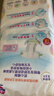 花王妙而舒紙尿褲XL44片(12-17kg)加大號尿不濕綿柔材質(zhì)夏季安心暢玩 曬單實(shí)拍圖