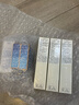 肌膚之鑰（CPB）【達(dá)人機(jī)制】?jī)舨蓾嵜娓?25ml*2(濕潤(rùn)型)凈澈生日禮物送女友 曬單實(shí)拍圖