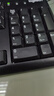 戴爾（DELL）KB216 鍵盤 有線  多媒體鍵盤 辦公鍵盤 全尺寸鍵盤  即插即用  鍵盤（黑色） 曬單實拍圖