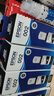 愛普生（EPSON）002墨水原裝 黑色 適用L4266/L4263/L4269/L6268/L6298/L6276/L6279/L6278/L4168/L4166打印機墨水 約7500頁 曬單實拍圖