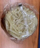 阿寬 紅油面皮 非油炸麻醬方便面干拌面紅油涼皮麻醬味 480g*2提泡面 曬單實(shí)拍圖