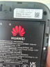 華為智選隨身wifi可移動(dòng)無(wú)線(xiàn)wifi6免插卡隨行無(wú)線(xiàn)上網(wǎng)卡便攜上網(wǎng)寶4g無(wú)限路由器全國通用流量2025款MT33 旗艦WiFi6【多網(wǎng)切換】1500毫安長(cháng)續航 不限速不虛標月享2000G流量 曬單實(shí)拍圖