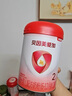 貝因美（Beingmate）愛加6-12月幼兒奶粉2段800g*6多罐免疫成長奶粉含乳鐵蛋白 曬單實拍圖