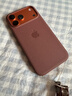 Apple/蘋(píng)果 iPhone 17ProMax科技織物手機殼-赭褐色 磁吸手機殼蘋(píng)果17promax手機殼蘋(píng)果手機殼全包 曬單實(shí)拍圖