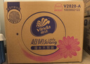 維達（Vinda）抽紙【孫穎莎推薦】超韌3層150抽*40包S碼 餐巾紙 新舊隨機 整箱  曬單實(shí)拍圖