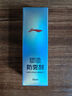 李寧（LI-NING）游泳眼鏡防霧劑泳鏡涂抹防霧劑適用于各種泳鏡鏡片防霧  728 曬單實(shí)拍圖