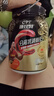 康比特（CPT）分離乳清蛋白粉 高蛋白低脂低乳糖補(bǔ)充蛋白質(zhì)健身增肌蛋白粉 【火爆】分離乳清蛋白1.65磅酸奶味 曬單實(shí)拍圖