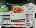 必品閣（bibigo）玉米蔬菜豬肉水餃 1200g 約48只 早餐夜宵速凍餃子 曬單實(shí)拍圖