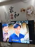 華為Vision智慧屏 5 SE 55英寸 鴻蒙AI搜片 MiniLED鴻鵠畫(huà)質(zhì)國家補貼Pura 80投屏平板電視機HD55KULU 曬單實(shí)拍圖
