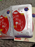 LUERLING 酒粕面膜 日本進(jìn)口 發(fā)酵面膜深層清潔補水提亮酒糟貼片蠶絲面膜 酒粕盒裝10片 曬單實(shí)拍圖
