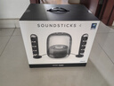 哈曼卡頓（Harman/Kardon）【只換不修】水晶四代家庭影院桌面音箱電腦音響 禮物氛圍音響 Soundsticks4黑色 曬單實(shí)拍圖