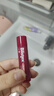 百蕾適漿果味防曬潤(rùn)唇膏SPF15 清香瑩潤(rùn) 防曬保濕1支4.25 美國(guó)進(jìn)口 曬單實(shí)拍圖