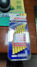 丹特博（DENTALPRO）原裝進口牙縫刷L型10支裝正畸牙刷矯正牙刷/齒間刷/牙線/水牙線 2號0.8mm  ss 曬單實拍圖