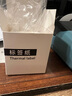 碩方T56pro線纜標(biāo)簽打印機(jī) 辦公超市通信線纜機(jī)房標(biāo)簽打印機(jī)藍(lán)牙標(biāo)簽打印機(jī) 曬單實(shí)拍圖