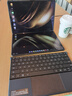 華為MateBook Fold 非凡大師 筆記本電腦 鴻蒙操作系統 超輕薄折疊電腦雙層OLED顯示屏 32GB 2TB鍛影黑 曬單實(shí)拍圖