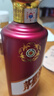 茅臺茅臺股份出品 醬香型白酒 茅臺迎賓酒 普迎賓 53度 500mL 1瓶 茅臺紫迎賓 曬單實(shí)拍圖