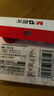 晨光（M&G）文具【熱門(mén)商品】200張熒光透明便利貼索引標簽貼便簽貼紙小條高顏值5色標記書(shū)簽貼43*12mmYD-980 曬單實(shí)拍圖