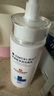 滿婷（MANTING） 氨基酸凈潤潔面乳100ml(男女士洗面奶持久水潤保濕清爽潔凈) 曬單實拍圖