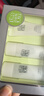 百雀羚（PECHOIN） 至臻皙白水乳霜旅行裝（30ml+30ml+15g) 曬單實(shí)拍圖