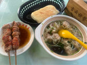 東來(lái)順 內蒙古羔羊 原切羊肉卷 1斤 羊肉片 肥羊卷 火鍋食材 羊肉生鮮 羔羊原切肉卷 500g*2袋(2斤裝) 曬單實(shí)拍圖