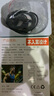 博音有線耳機(jī)電腦耳機(jī)掛耳式筆記本電腦耳機(jī)掛耳式電腦耳機(jī)麥克風(fēng)二合一 2米【USB接口】不入耳 曬單實(shí)拍圖