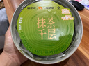 【動物奶油】抹茶千層蛋糕 400g 曬單實拍圖