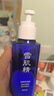 雪肌精清潤型大容量水乳禮盒(化妝水360ml+乳液140ml)補水保濕送人禮物 曬單實(shí)拍圖