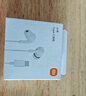 小米（MI）Type-C耳機 有線(xiàn)耳機 適用于小米華為榮耀OPPOvivo手機 PC電腦 蘋(píng)果15及以上機型 白色 曬單實(shí)拍圖