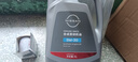 日產(chǎn)（NISSAN）原廠(chǎng)純正機油保養套餐適用天籟軒逸騏達逍客藍鳥(niǎo)奇駿樓蘭勁客途達 5W-30 合成 機濾+墊片 曬單實(shí)拍圖