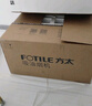 方太（FOTILE）新品F5油煙機(jī)27巡航風(fēng)量窄縫纖薄抽吸油煙機(jī)灶具套裝家用大吸力煙機(jī)環(huán)隱速吸揮手智控?zé)煓C(jī)燃?xì)庠?【單煙機(jī)F5】27風(fēng)量+1300Pa靜壓+智感凈味 曬單實(shí)拍圖