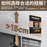 妙馨思油煙機升降掛鉤加厚掛板吸油煙機支架可調節器抽油煙機掛架板活動(dòng)伸縮支架頂吸7字型T型通用加長(cháng) 曬單實(shí)拍圖