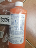 威猛先生（Mr Muscle） 管道疏通劑 500g*3瓶 下水道疏通劑 馬桶衛生間管道疏通 曬單實(shí)拍圖