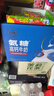 伊利舒化奶 氨糖高鈣無(wú)乳糖牛奶 220ml*12盒/箱 維生素D 禮盒裝 6月產(chǎn) 曬單實(shí)拍圖